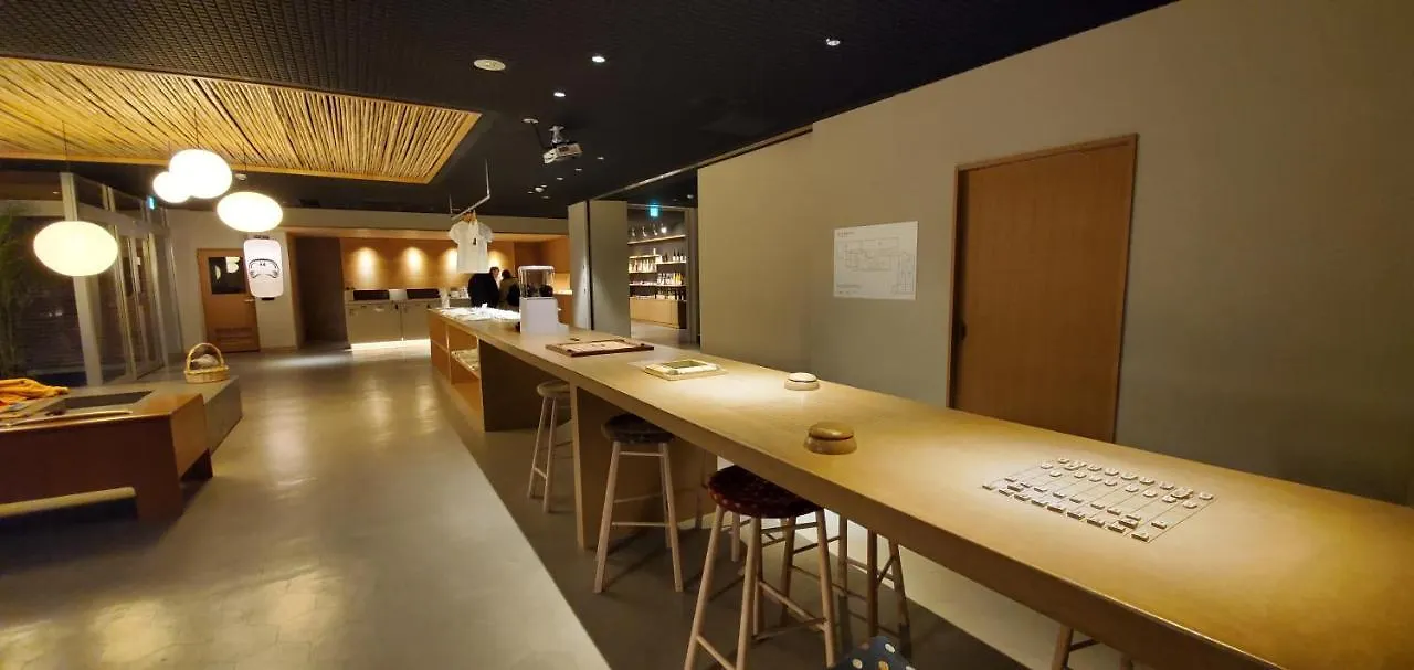 *** Ryokan Hatagoya Jozankei Shoten-Adult Only Szapporo Japán