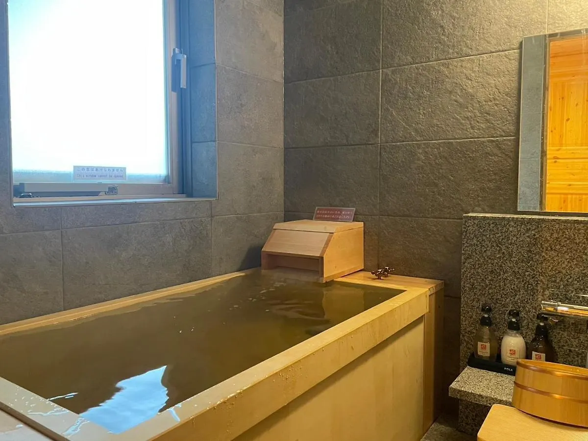 Hatagoya Jozankei Shoten-Adult Only Szapporo